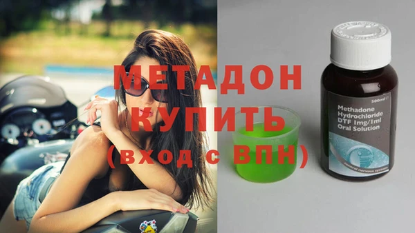 apvp Горнозаводск