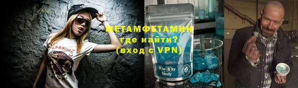 Альфа ПВП Дмитров