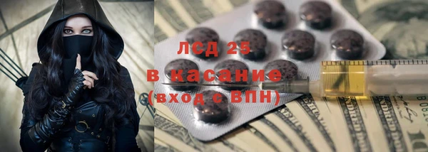 Альфа ПВП Дмитров