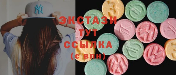 MESCALINE Вязники