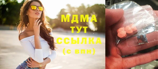 Альфа ПВП Дмитров