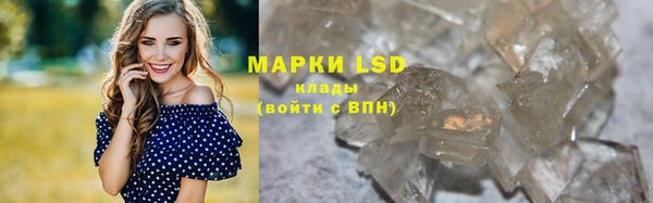 мефедрон мука Дмитриев