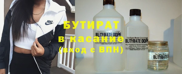 мефедрон мука Дмитриев