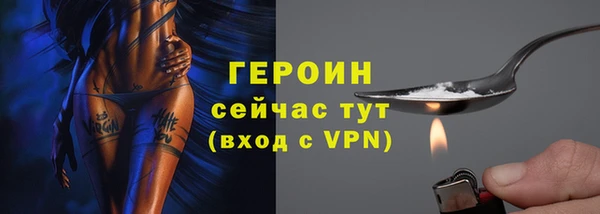 Альфа ПВП Дмитров
