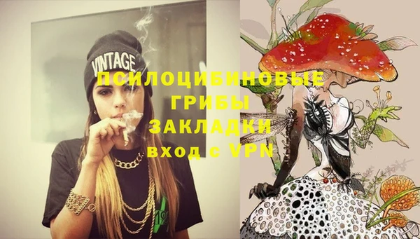 мефедрон мука Дмитриев