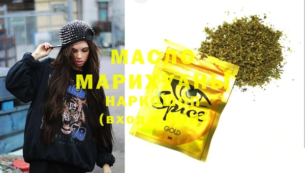 MESCALINE Вязники