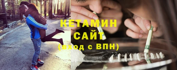 apvp Горнозаводск