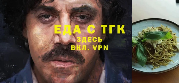 apvp Горнозаводск