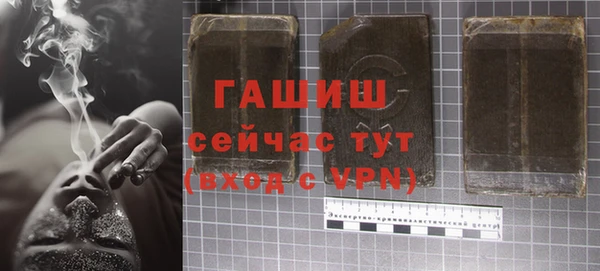 jwh Тихвин