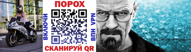 Метамфетамин мет  Данилов 