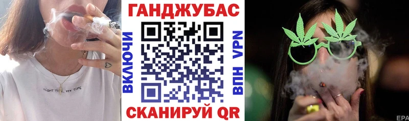 Марихуана планчик  Данилов 